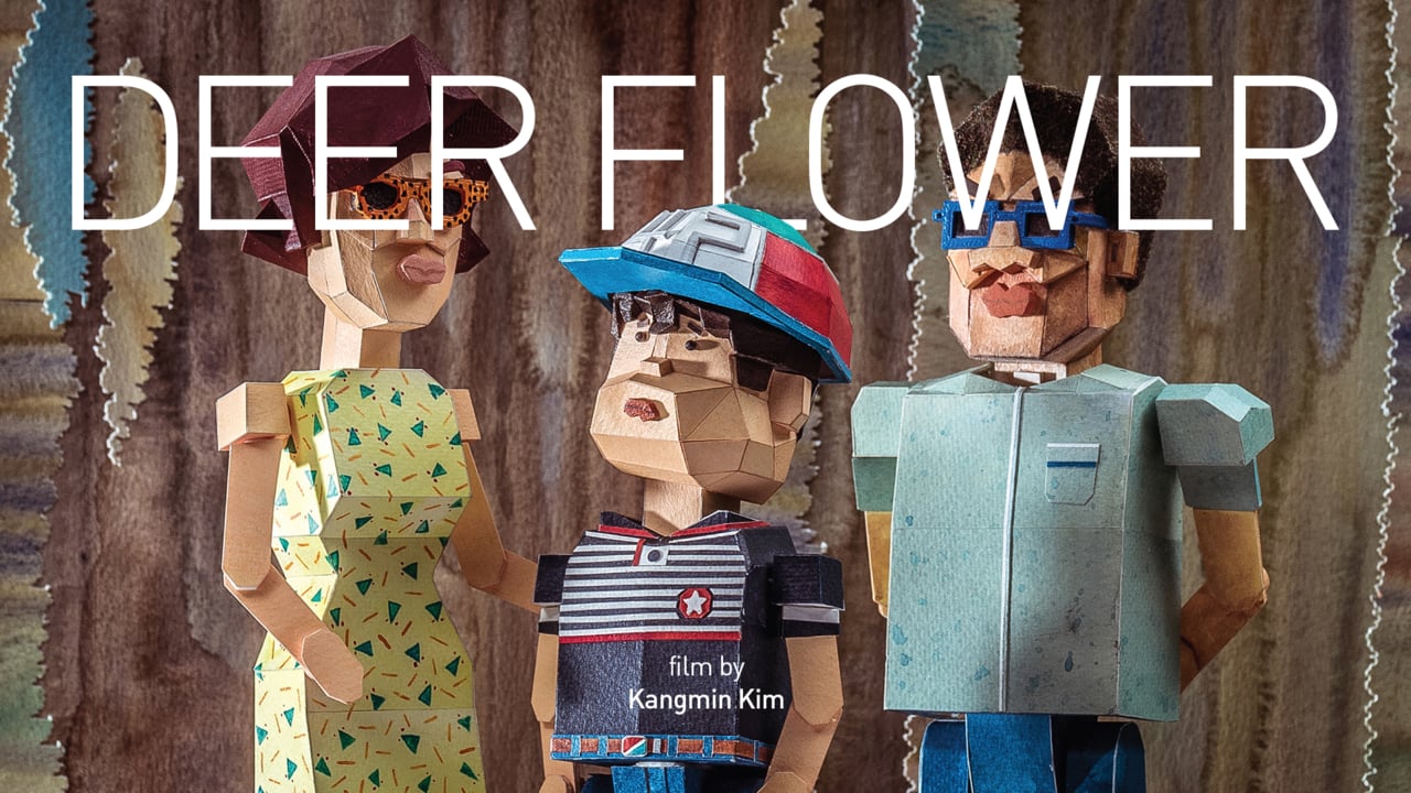 Staff Pick Premiere: Drinking deer blood in a 3D-printed world In "Deer Flower," a young boy travels to a farm to drink the blood from a deer"s antler, with some very interesting side effects.